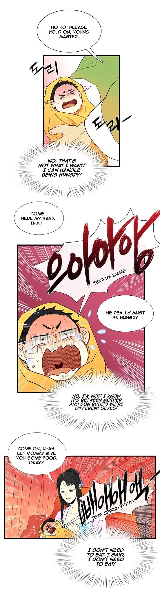 The Scholar's Reincarnation Chapter 2 3